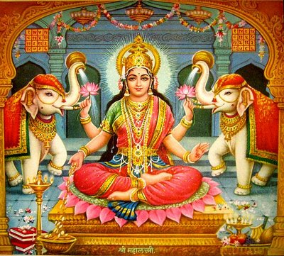 detailed information how to do laxmi pooja, lakshmi aarti, lakshmi chalisa, lakshmi puja process,